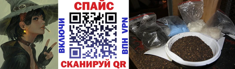 Купить  Якутск  Бутират оксибутират 