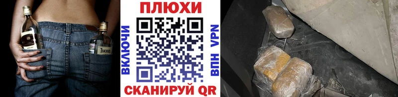 Гашиш убойный  Купить  Якутск 