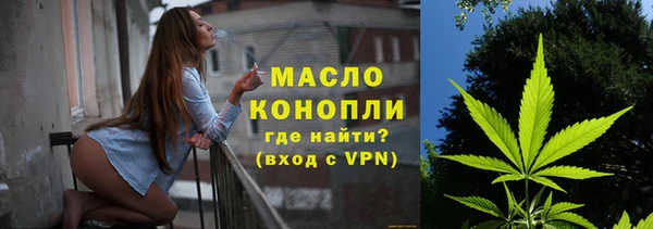 spice Арсеньев