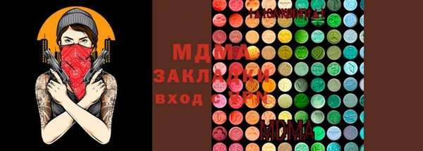 героин Аркадак