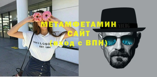 spice Арсеньев