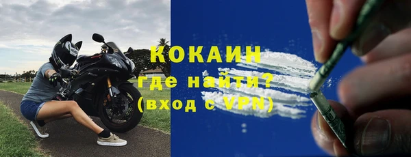 героин Аркадак