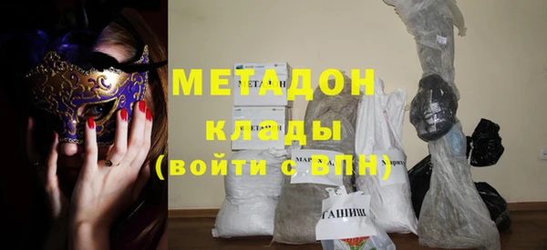 героин Аркадак