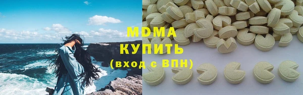 спиды Алексин