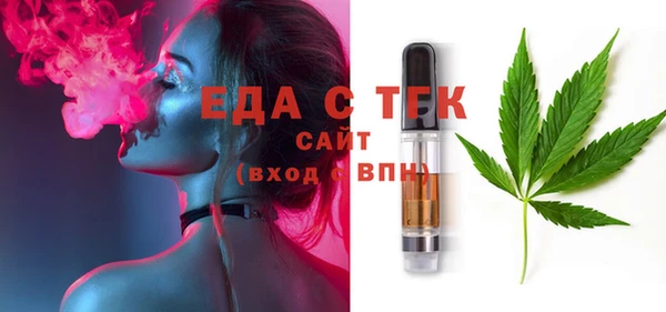 героин Аркадак