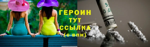 spice Арсеньев