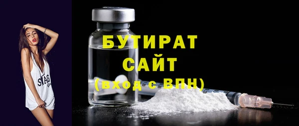 героин Аркадак