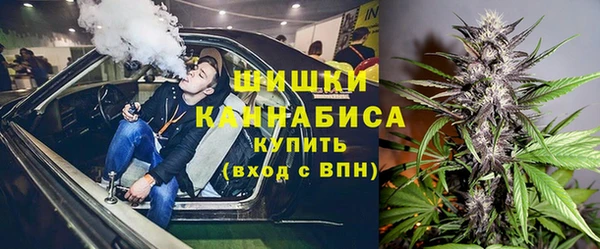 героин Аркадак