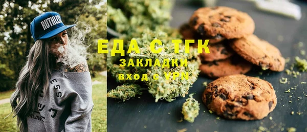 spice Арсеньев