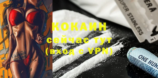 героин Аркадак