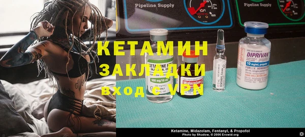 героин Аркадак