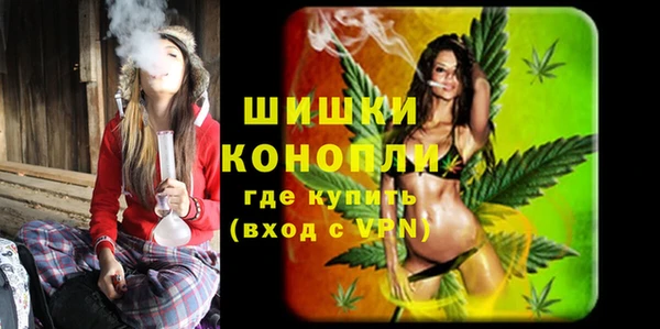 героин Аркадак