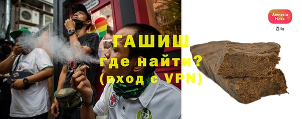 spice Арсеньев