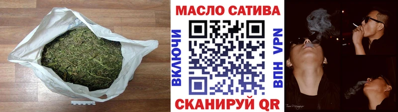 Купить где  Якутск  ТГК вейп с тгк 